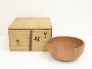 備前焼　藤原和（傳和）造　片口鉢（共箱）